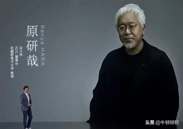 小米换新LOGO被骗200万?雷总赢麻了?