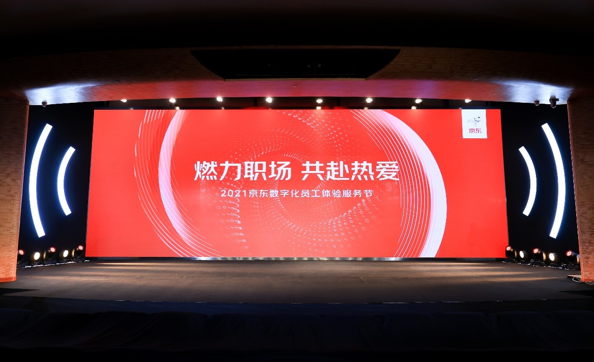 团体健康险,团体健康险需要健康告知吗