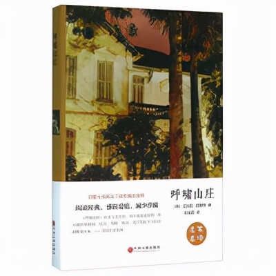 50本这辈子要看的书：双11囤书攻略