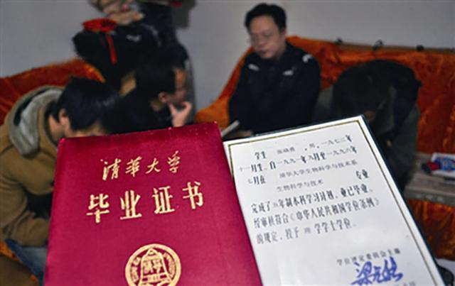 清华毕业后：他工作5年后辞职，回乡做保安，从不参加同学聚会