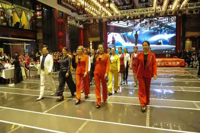 四川省健身交谊舞地区工作委员会及会员单位新春汇报展演活动