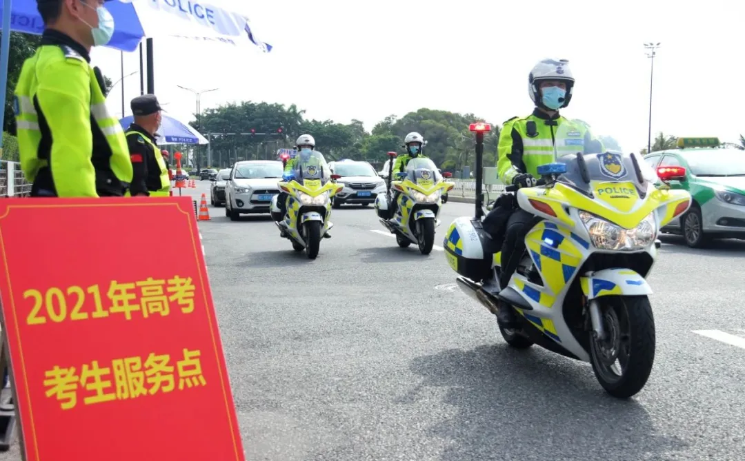 零伤亡、零事故、零拥堵！这是珠海交警2021高考答卷，请查收！