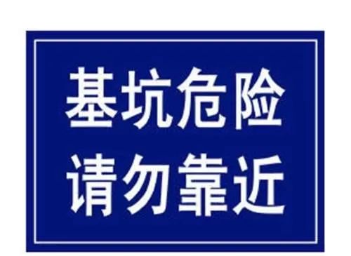 突发！郑州在建高架桥在预计通车前6天坍塌（附：超全