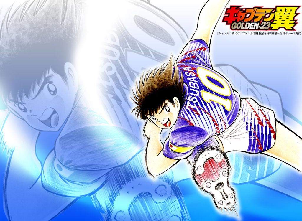 足球小将世界杯16集(一部《足球小将》让日本队把梦照进现实,国漫也该