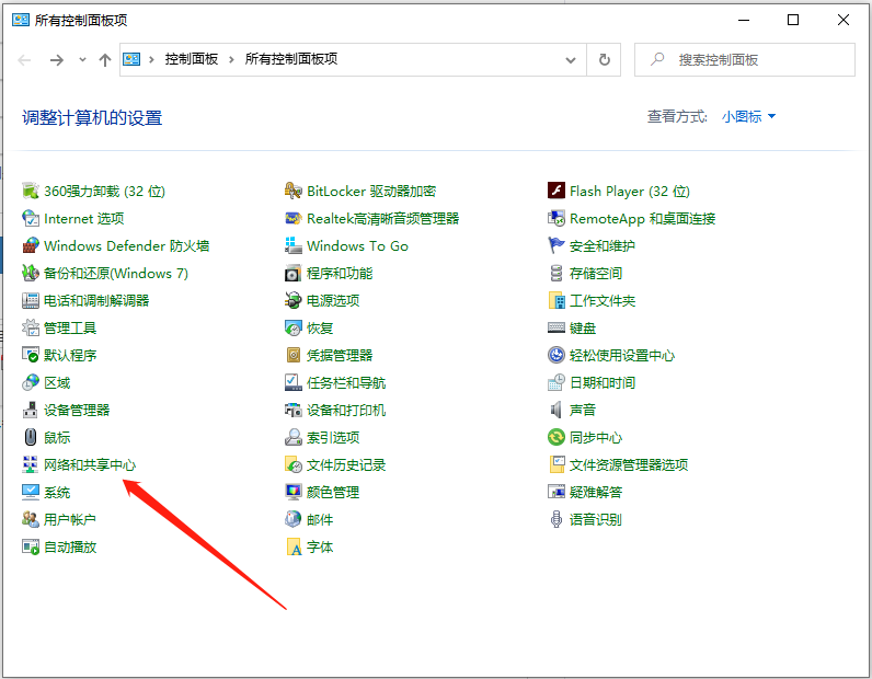 无线网无ip分配是什么意yi思：无线网怎么破解