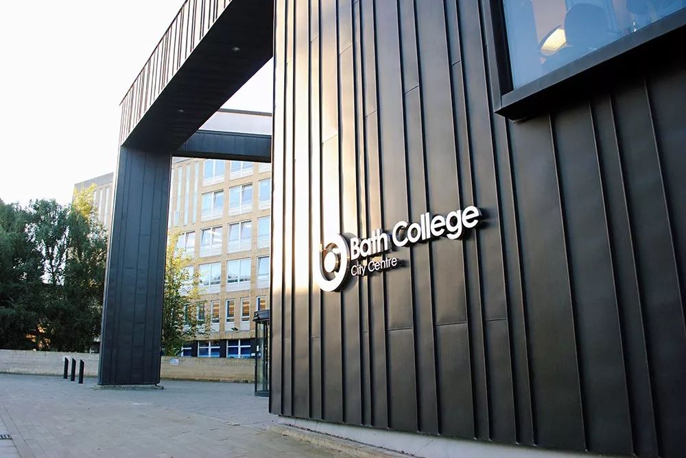 公立丨巴斯学院