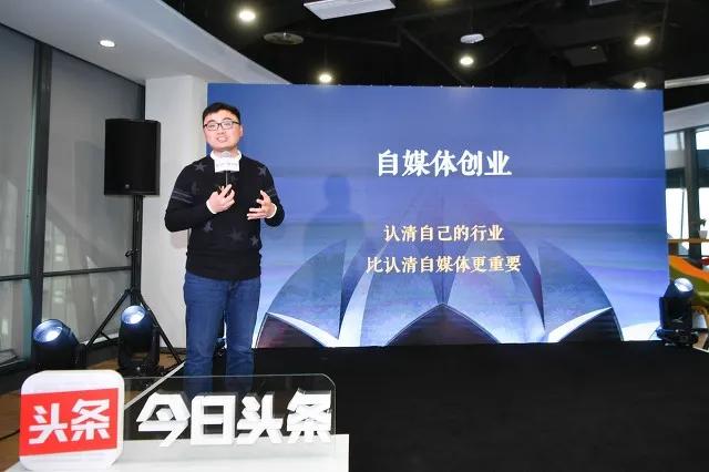 头条老人分享“只看不做，想做，在做，坚持做”的自媒体之路