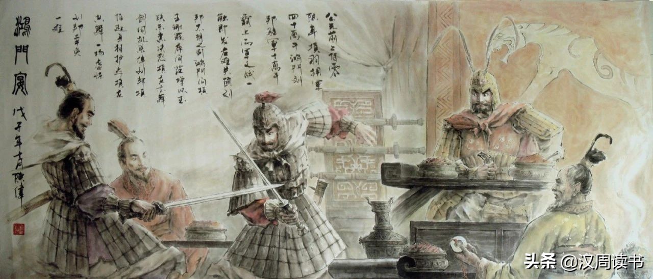 楚汉争霸的7个小故事