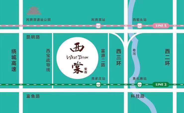 实探紫薇西棠 南区精装产品即将登记 预计开盘打9折