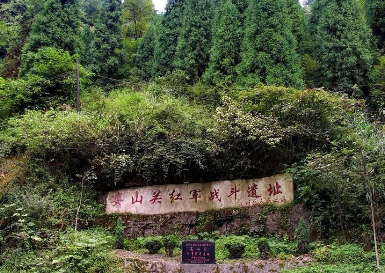 革命胜地娄山关：地势险峻，历来为兵家必争之地，你来过吗