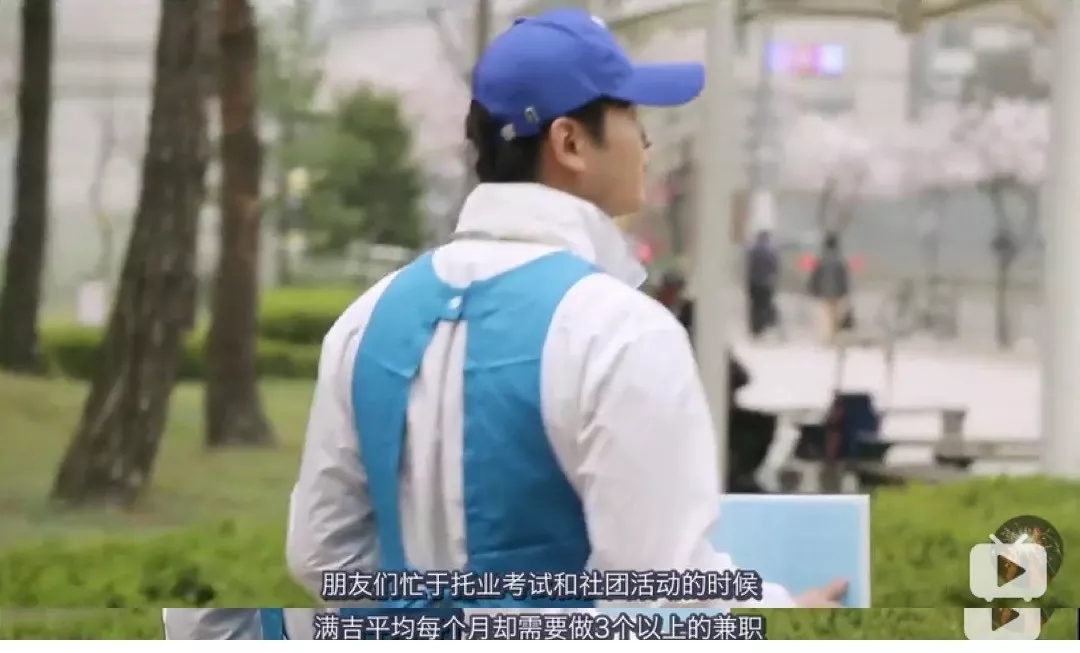 《学习的背叛》：韩国高考众生相，压力超大