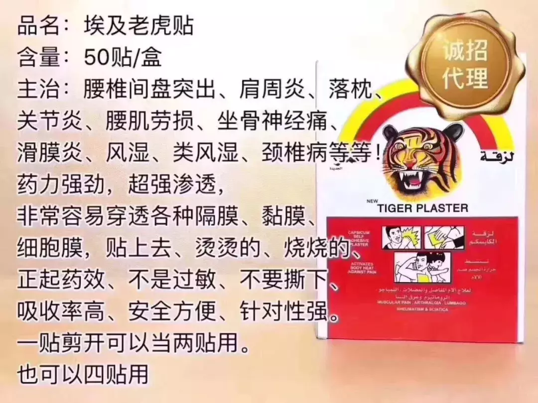 淘世界｜古老而神秘的埃及，到底有哪些值得购买的东西？