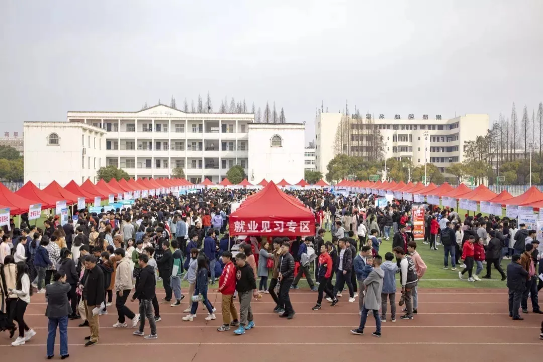 快讯！ 黄冈职院跻身高职院校“双高”计划