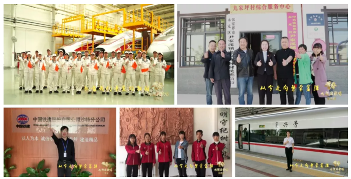 频频登上央视，霸榜全国第一！今天，北京交通大学迎来125岁生日！