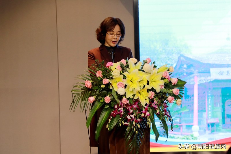 中华中医药学会防治艾滋病分会2021年学术年会在南阳举办