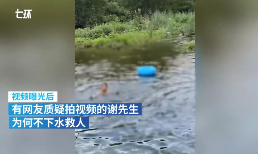 看他被网暴,最让人寒心