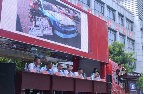 2020年石家庄北方汽车学校优秀学子表彰大会-表彰优秀，砥砺前行