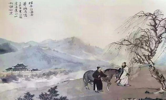 2021年中考语文·古诗词鉴赏：李白《送友人》