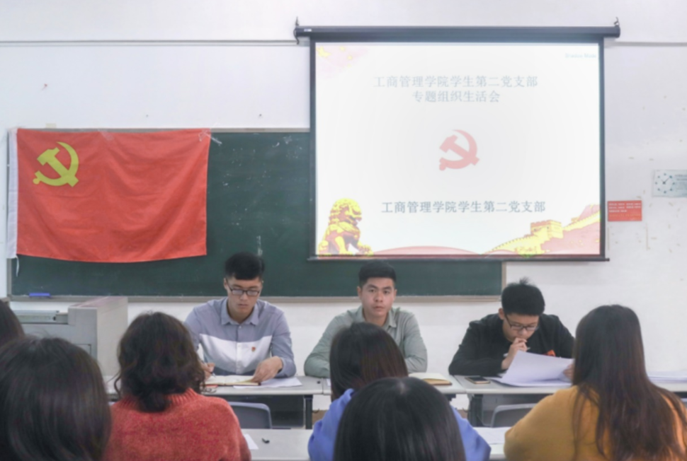 大学生入党谁才是关键？决定权并非在辅导员手中，早点明白少吃亏