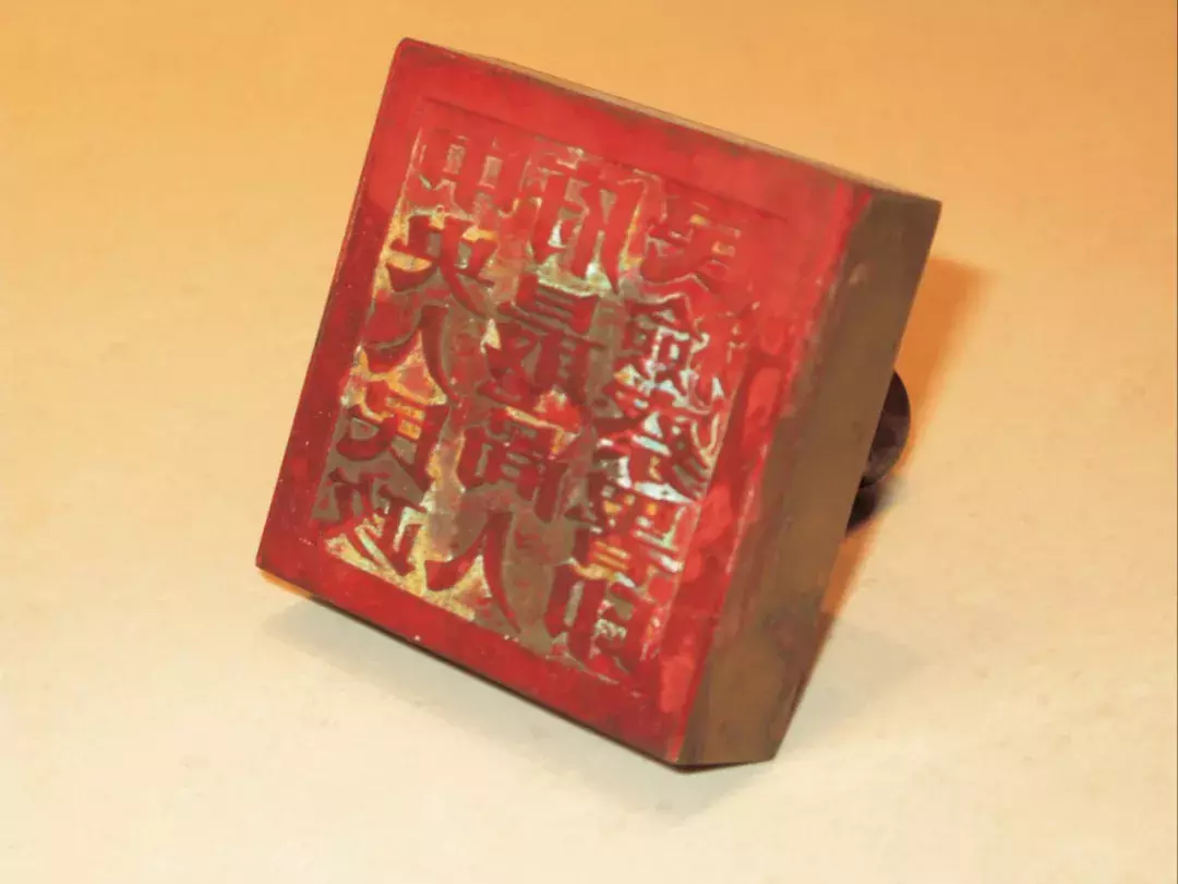 浙江叔侄案、福建赵宇案……它们怎么嵌入了人民检察的历史？【70年政法路】