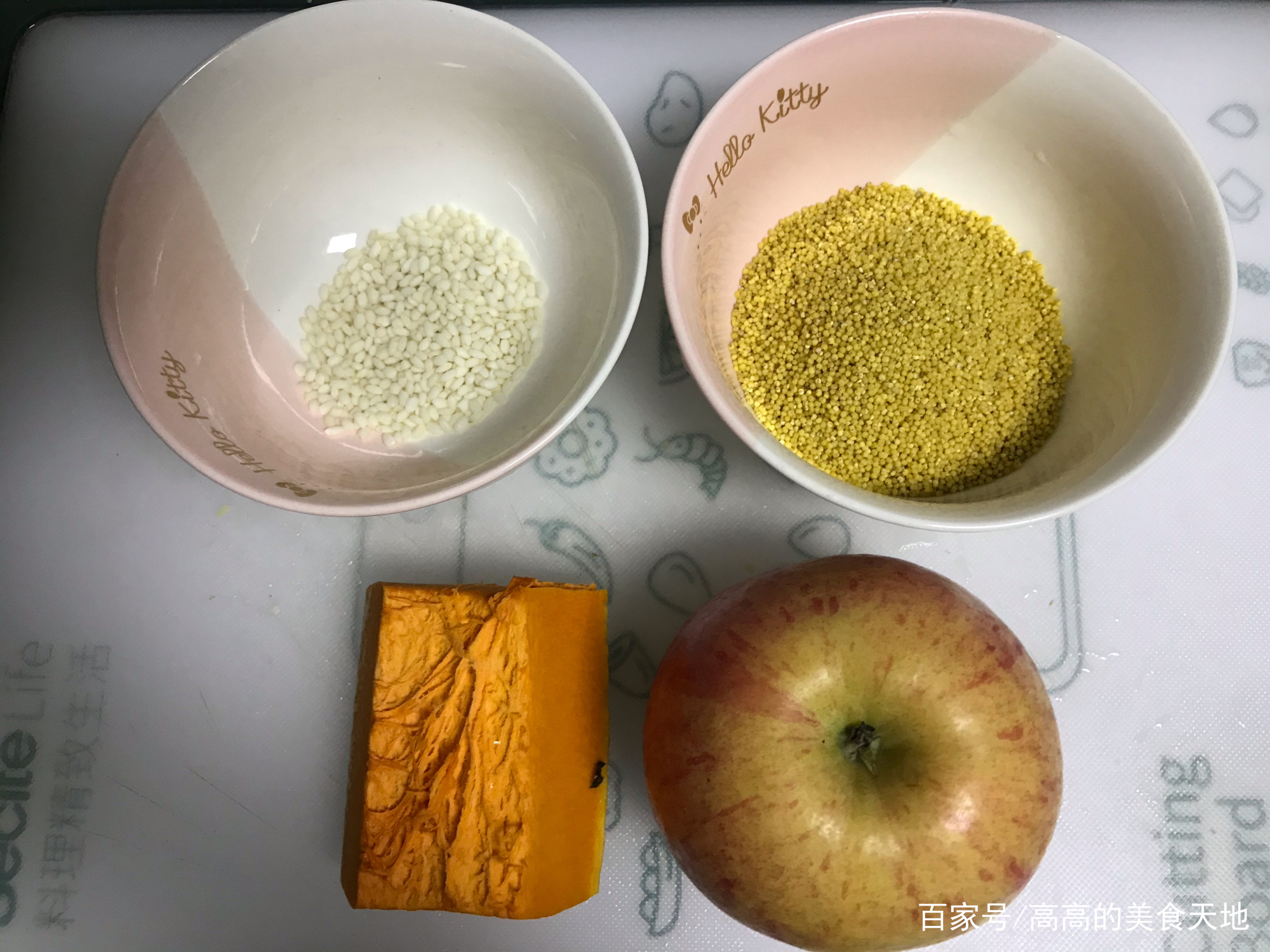 图片[3]-【南瓜苹果小米粥】做法步骤图 一锅不到3块 别错过-起舞食谱网