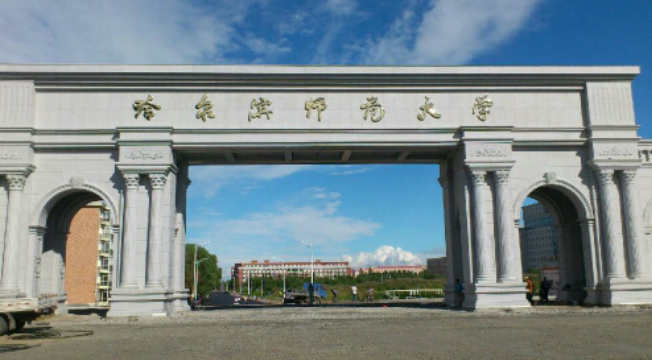 这3所大学将“升级”，由二本转为一本，学生直言幸福说来就来