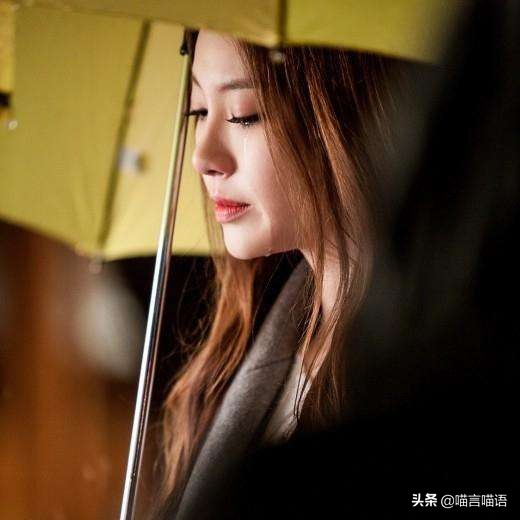 “我玩累了，想找个老实人嫁了”46岁女人征婚，老实人欠你的？