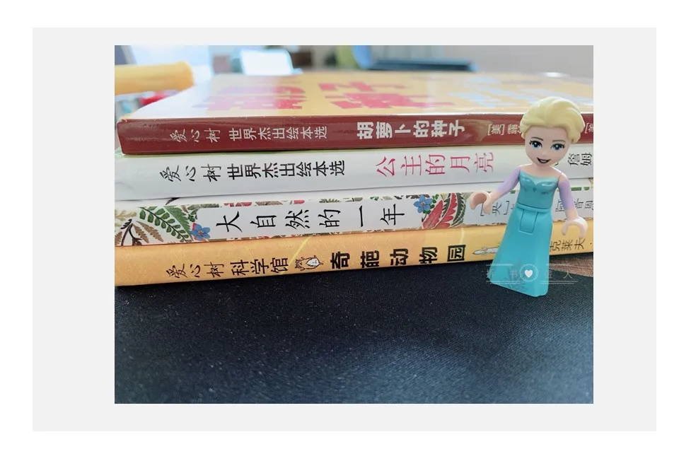 绘本出版社有哪些？一文盘点畅销出版社