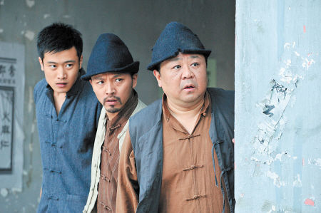 与狼共舞1(电视剧)主演:傅程鹏 程愫 于和伟编剧:周萌 王莹菲导演