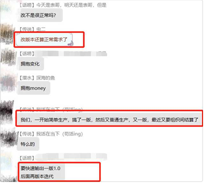 能让IT部门告别996的办公神器，你一定要知道