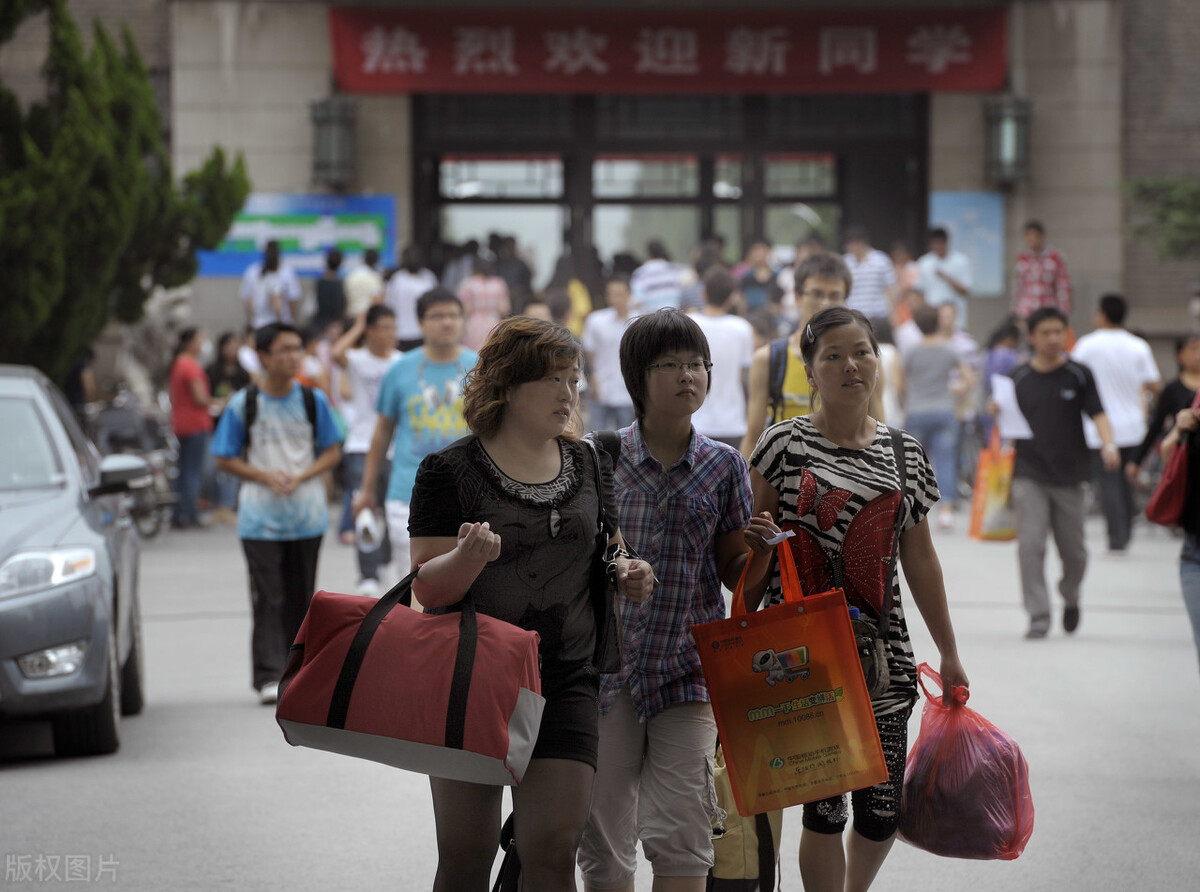 新生上大学前需要做好哪些准备？影响大学报到的千万不能马虎