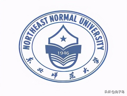 最新出炉：2021年吉林省大学排名！吉大一骑绝尘