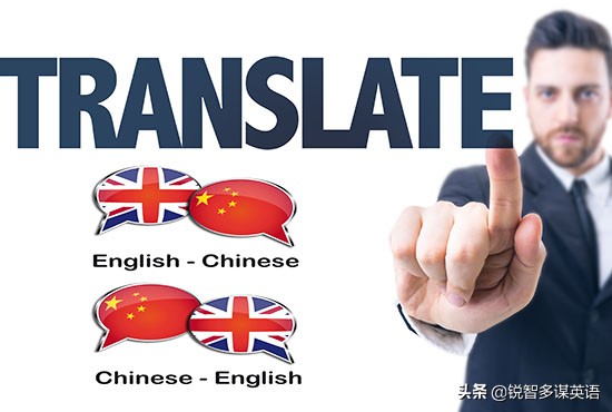 中英文翻译中“通感”修辞手法的赏析及实践（英语教育随笔）