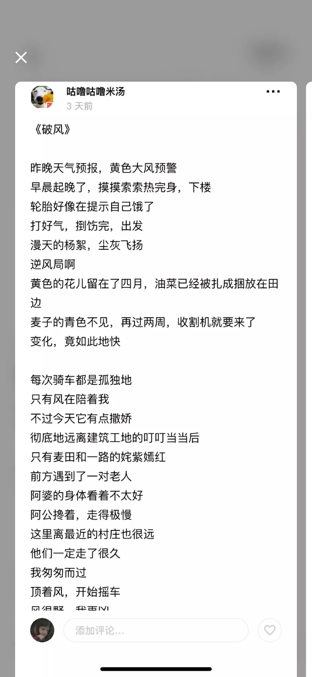 休闲解压必备，这5款好用到爆的治愈系app，今天我全都要曝光！