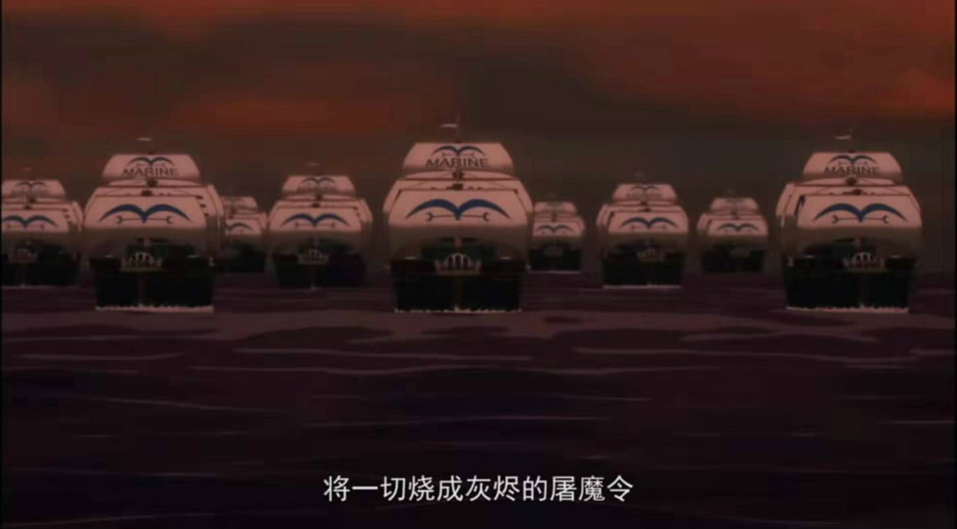 魔兽海贼王屠魔令「魔兽海贼王屠魔令作者证明怎么得到」