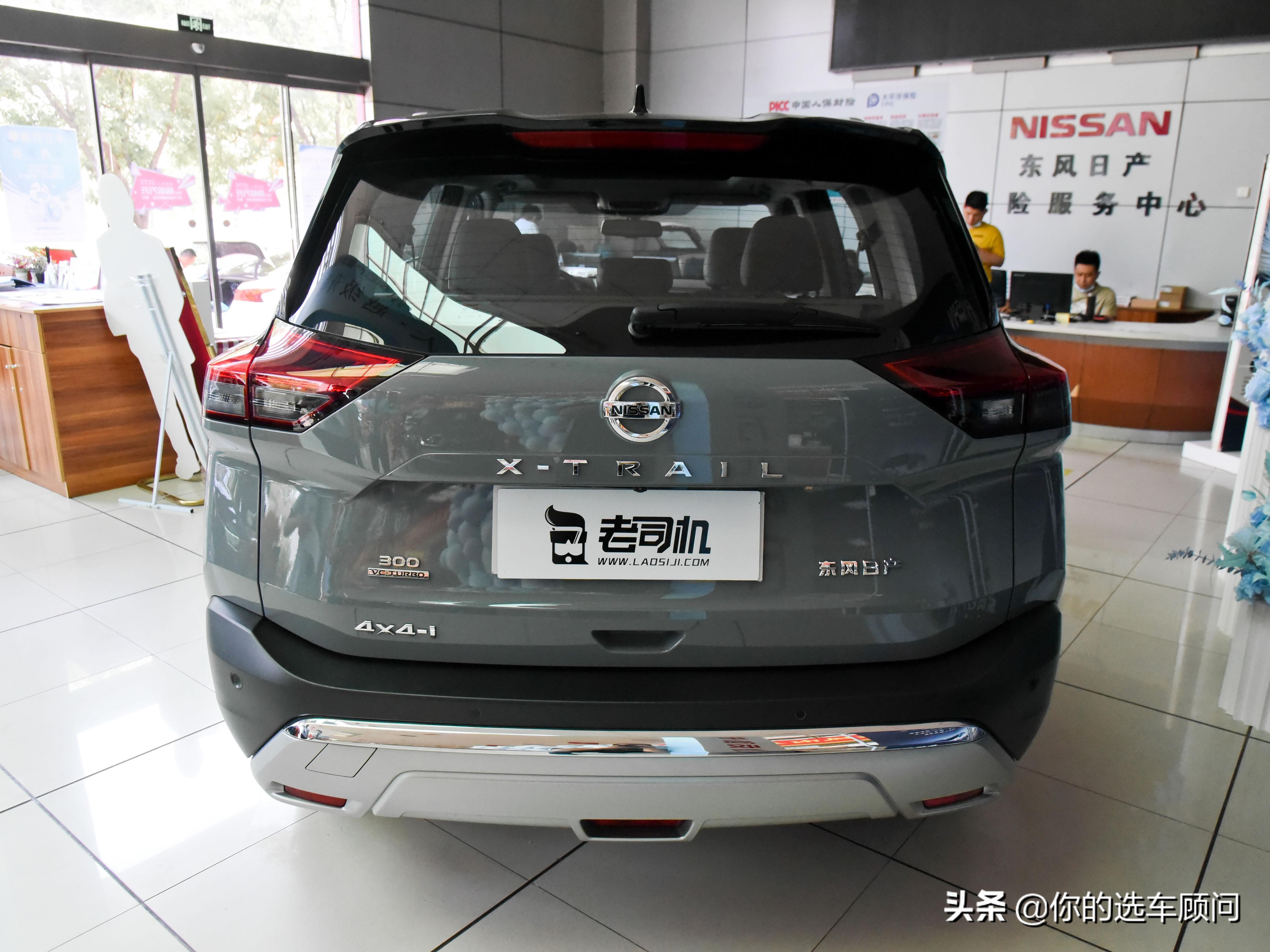 换代油耗出色，带7座的高配置日系热销SUV，实拍日产奇骏