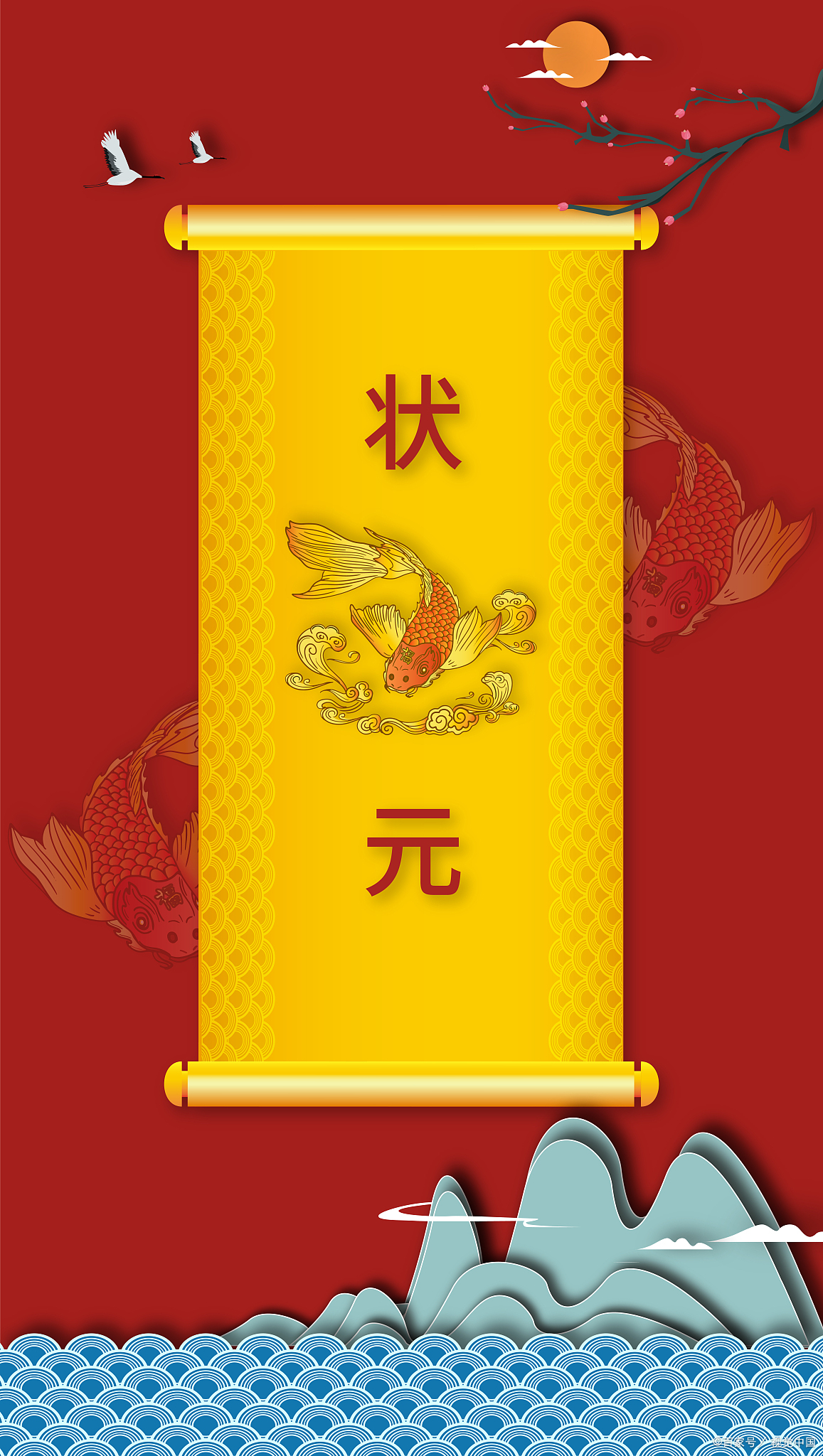 2021高考生：为什么说高考语文越来越关键？备考时注意这3点