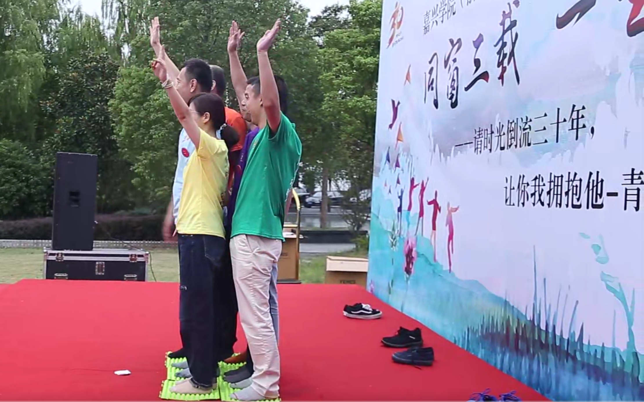 同學聚會游戲推薦第二彈，誠意滿滿快來收藏