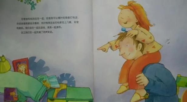 ��S������飺����ĸ�Ѻ���飬���ӻ�õ����ݰ����Ƕ�������(3)