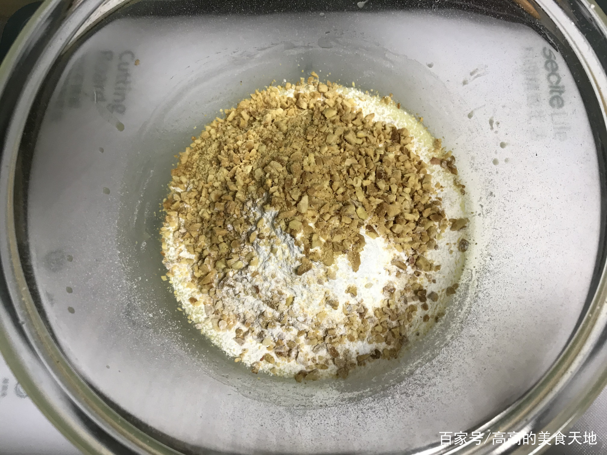 图片[8]-【花生小酥】做法步骤图 一看就会 新手一次成功-起舞食谱网
