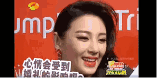 张雨绮复合的会计分录！