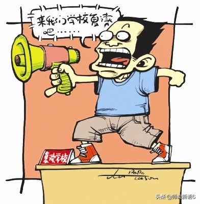 中考考不上普通高中又不想读职中，这三种补救途径可供选择