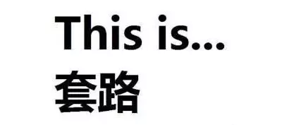 违停又出“新规”,最高扣12分,最高罚3万!桩小妹提醒:谨慎