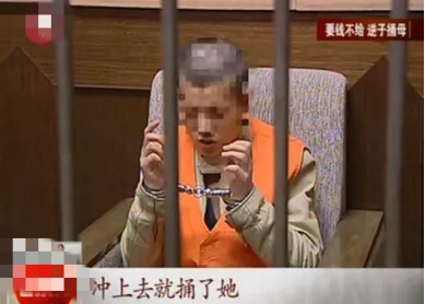 拿不到钱网暴父亲，贡献裸照试图围攻父母，魔法猪女孩什么来头？