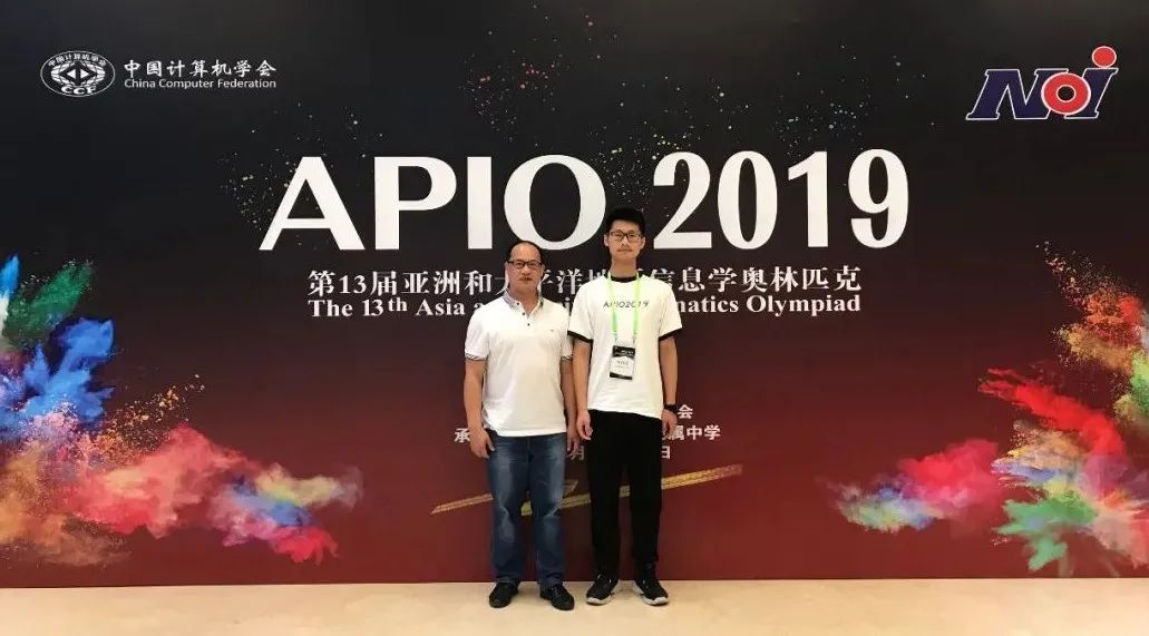 恭喜南安一中！全国200强