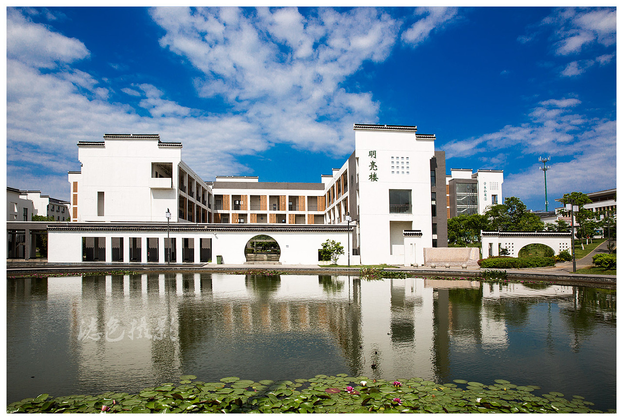 占地7000亩！江苏两所大学合并，新校名引发不满