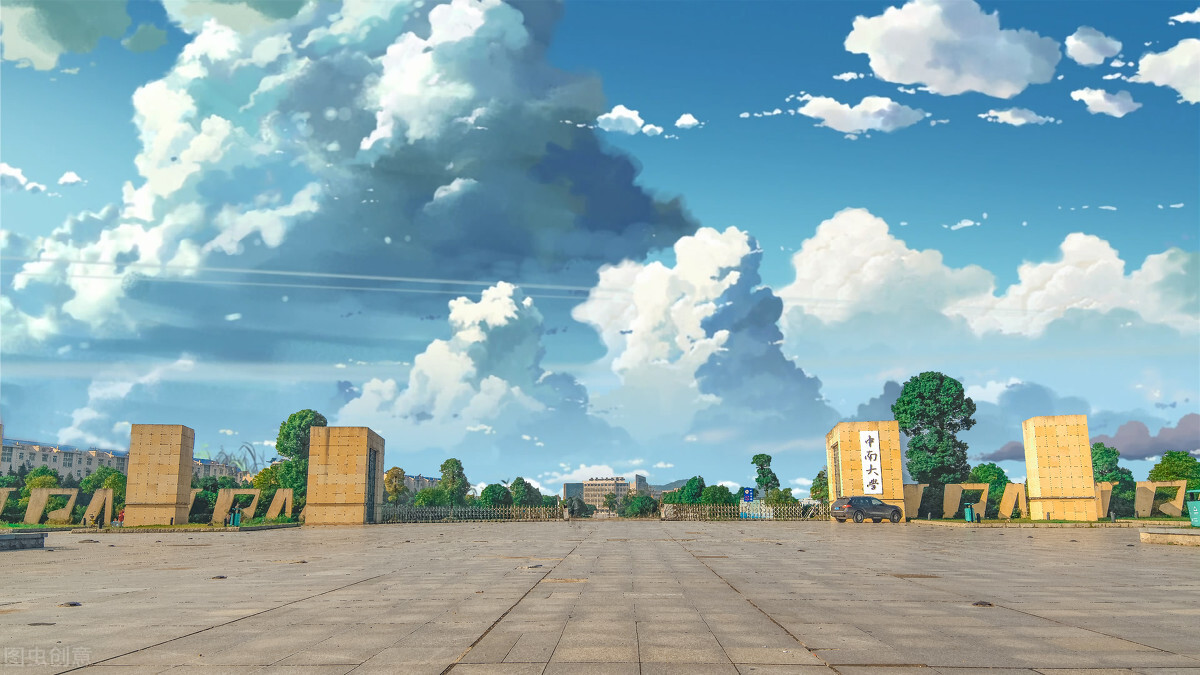 985高校在湘录取分析，中南大学物理类冲进前十，580分以上有机会