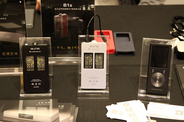 拉出去引进来，构建大平台：2018Canjam上海耳机展