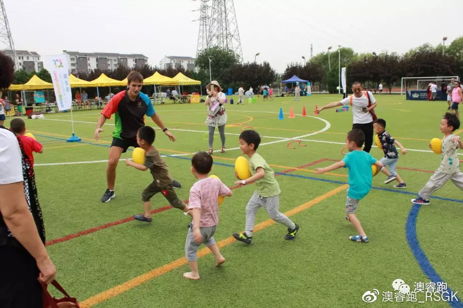 英式橄榄球规则介绍(澳睿跑运动知识小课堂——英式橄榄球Rugby)