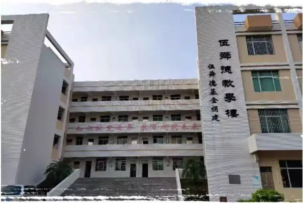 高职高考必看｜全面了解江门职业技术学院